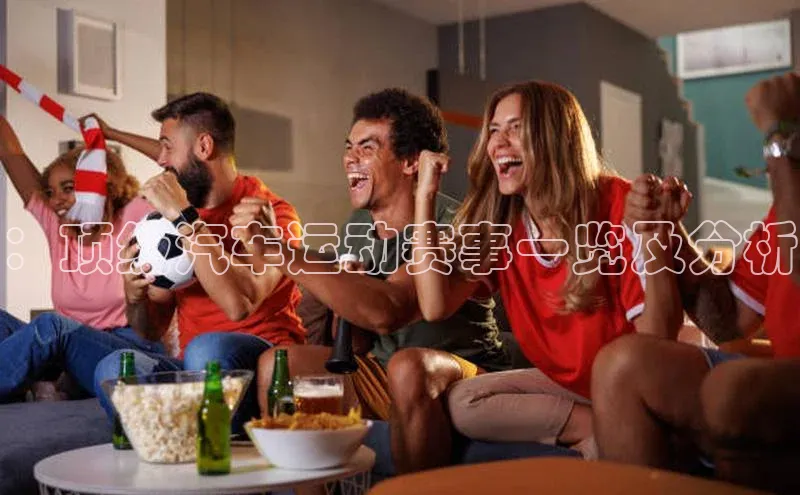 意昂4登录