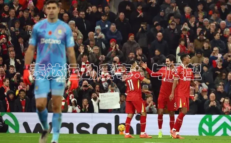 泰达运动赛事：与展望