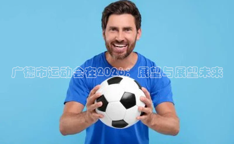 意昂4开户