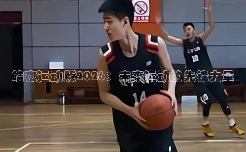 凯捷