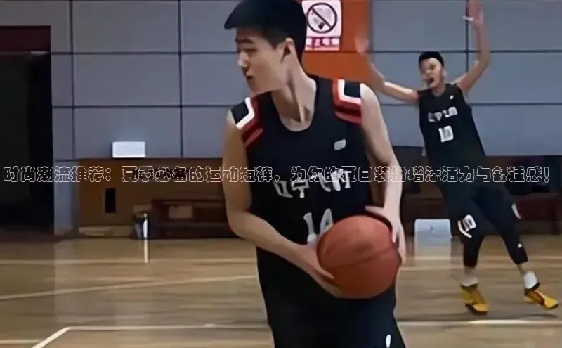 意昂体育4官网