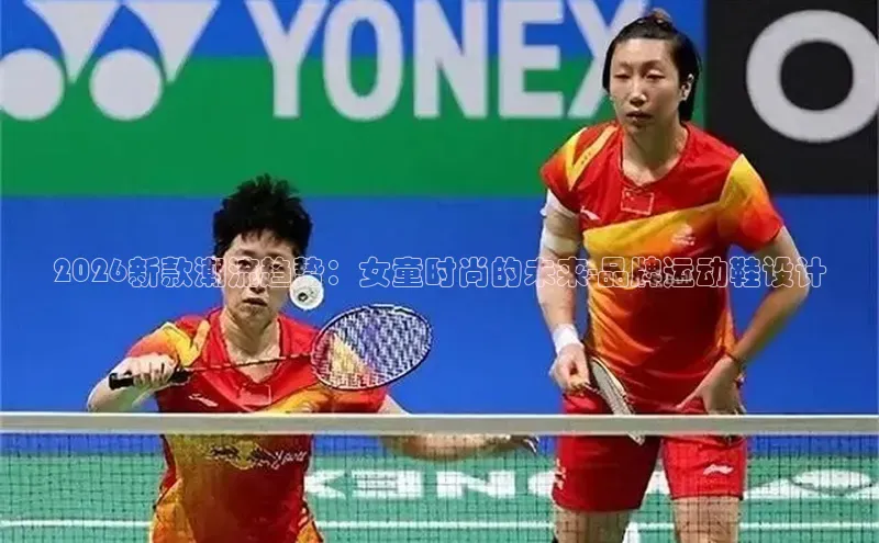 意昂4凯捷娱乐