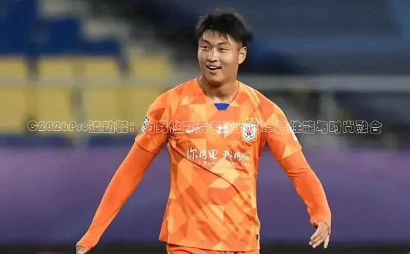 凯捷娱乐
